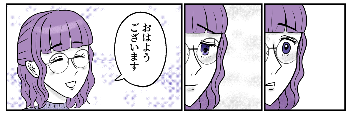 5−2−2