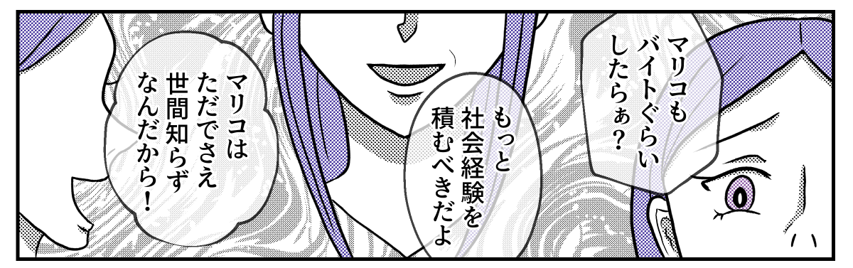 6&minus;2&minus;2