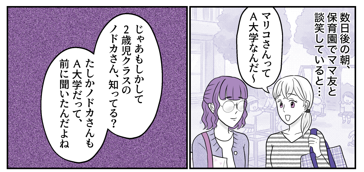7−1−1