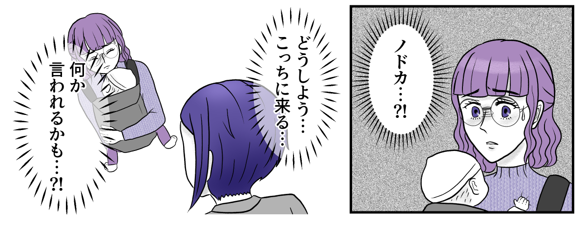 7−2−4