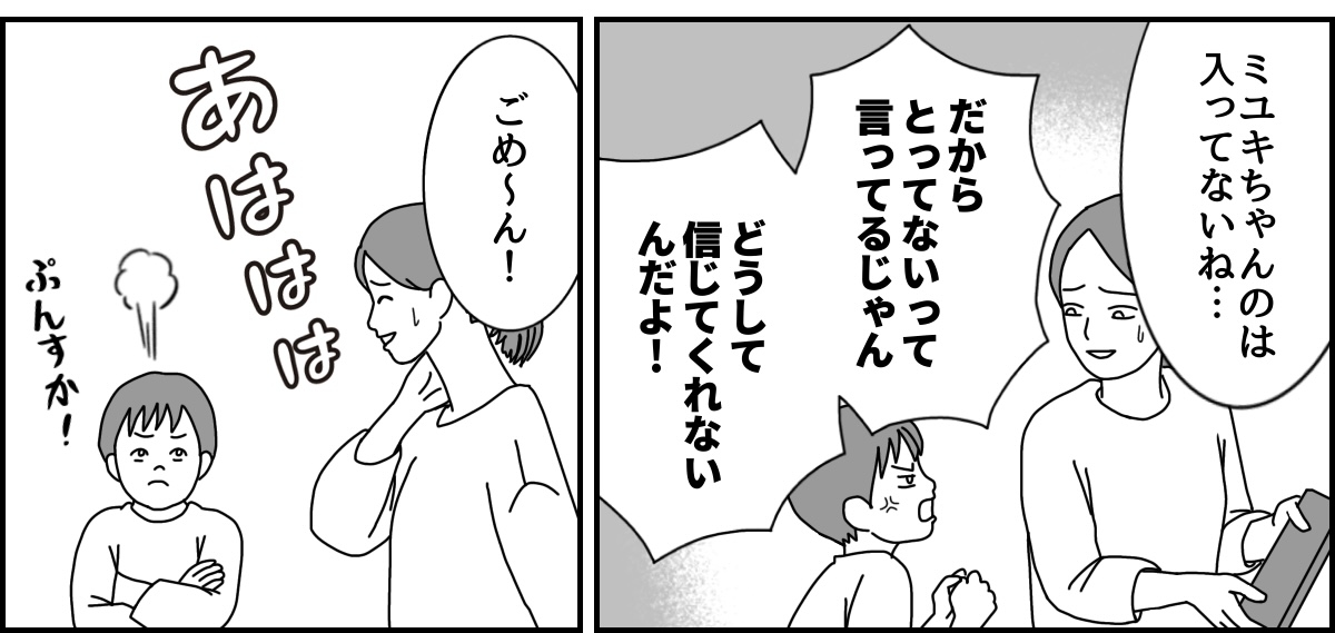 1_1_3 (39)