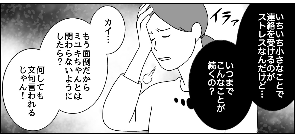 1_3_2 (40)