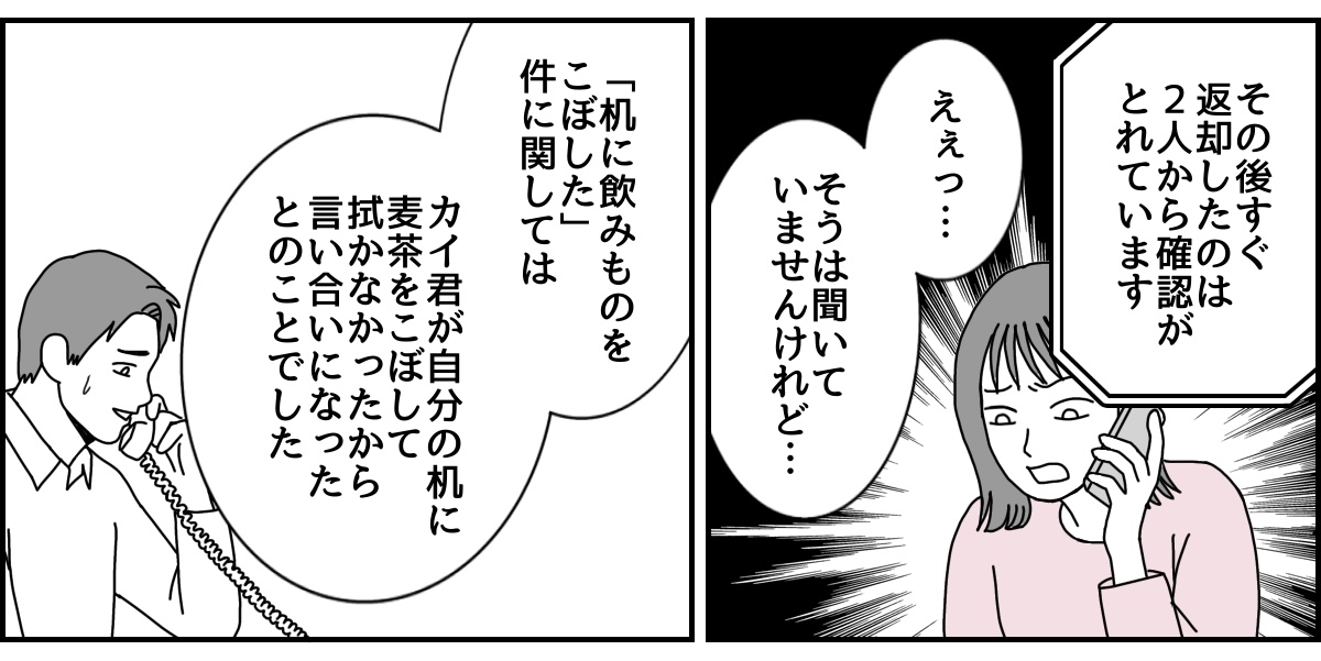 4_1_2 (12)