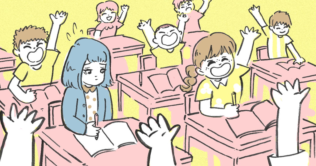 ＜中学受験の素朴な疑問＞親に学力がなくても塾に任せれば大丈夫？親の学力より関わり方が重要？