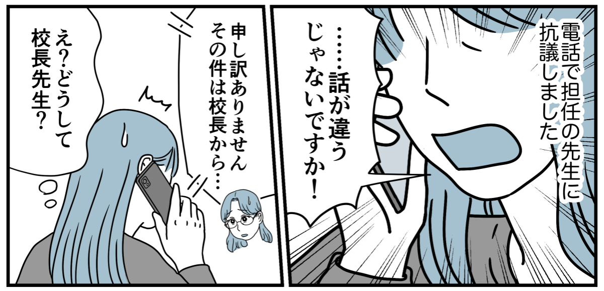 9_2_2