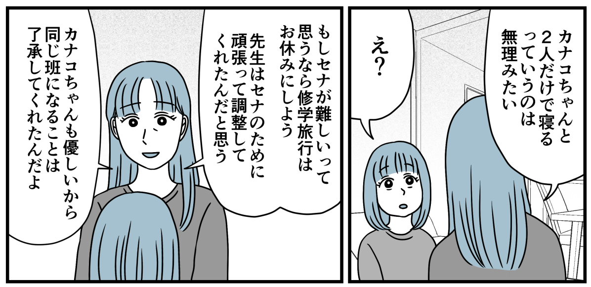 9_4_1