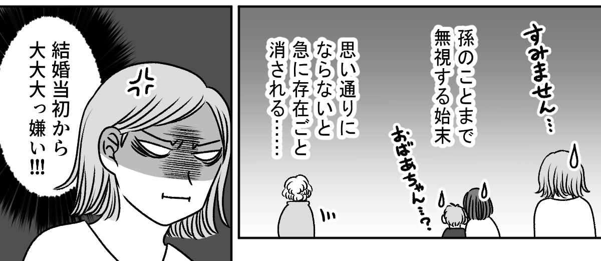 1_1_4