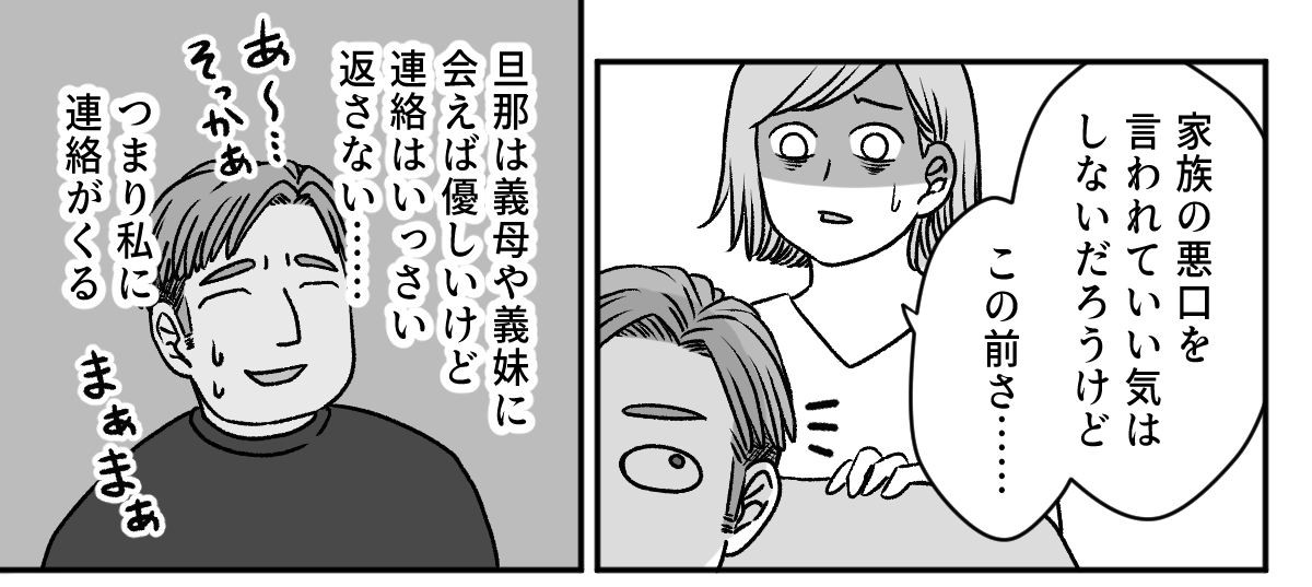 1_3_1