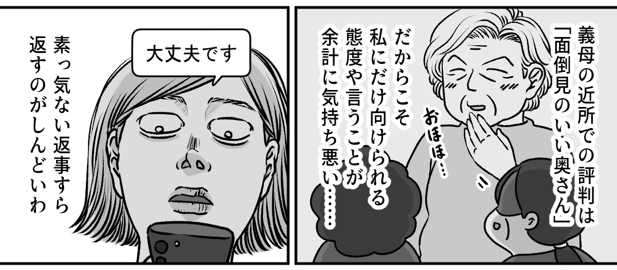 1_3_3