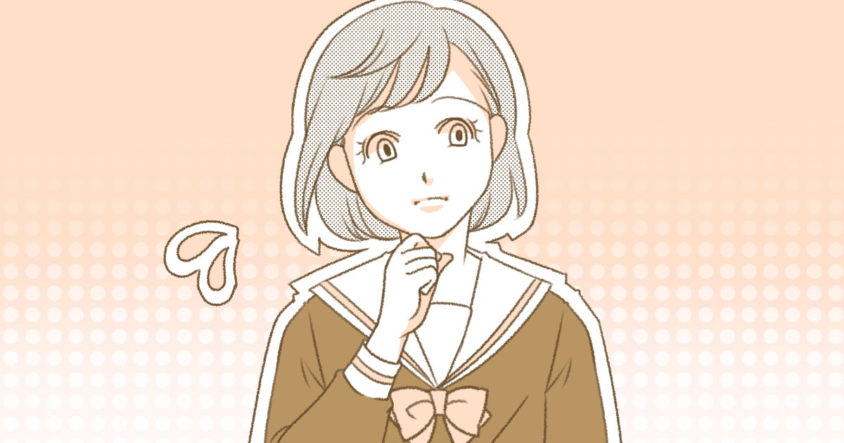 104_中高生_Ponko
