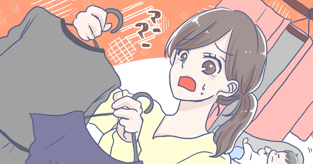 ＜ジョブズ流ファッション＞出かけるときは同じ服ばかり。偉人でもないのに無頓着すぎるかな？