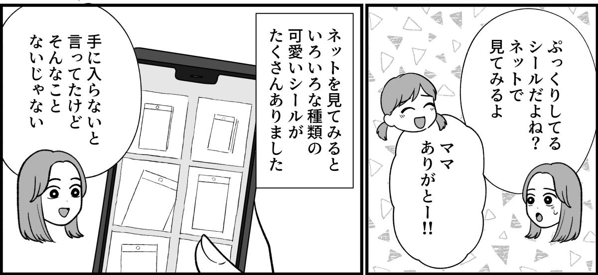1_2_2