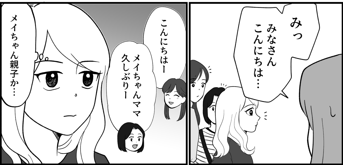 5_1_2