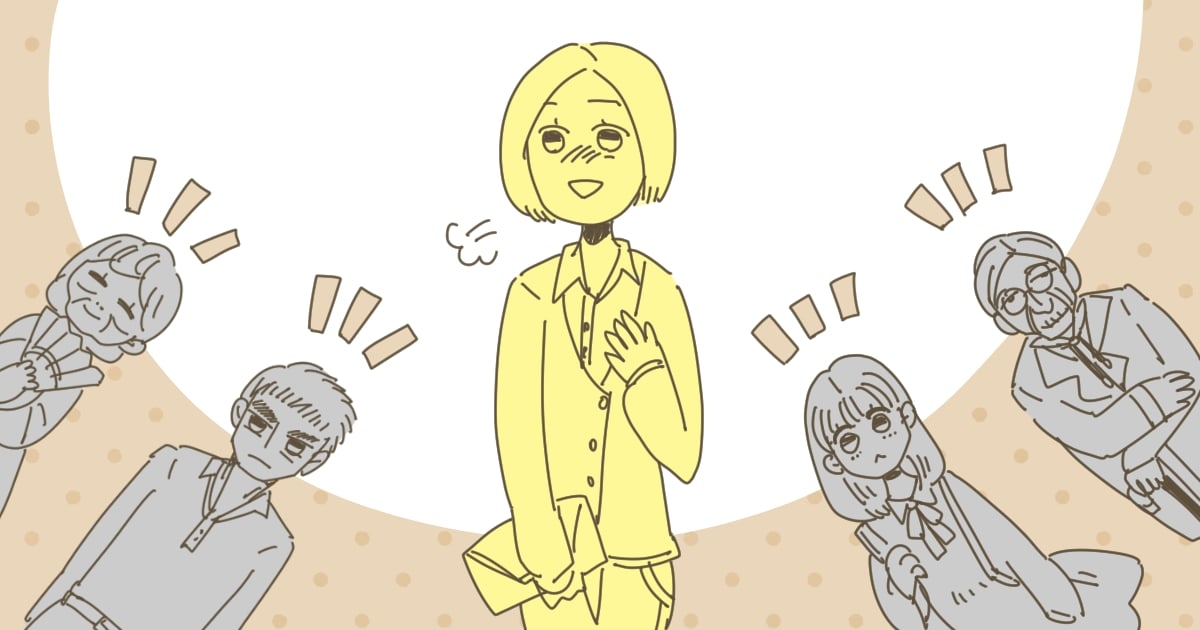 049_働くママ_んぎまむ