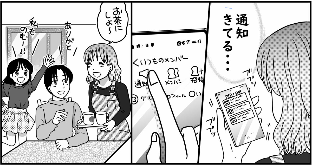 3-9