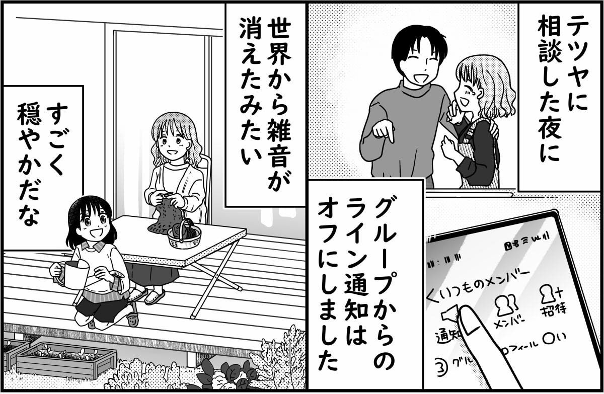 4-1
