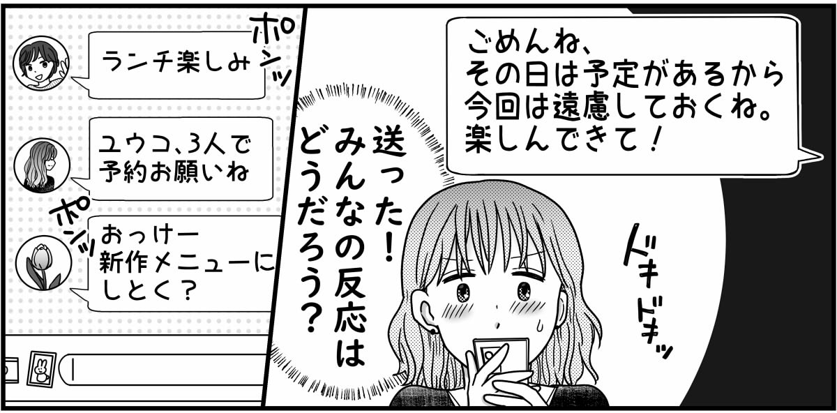 4-4