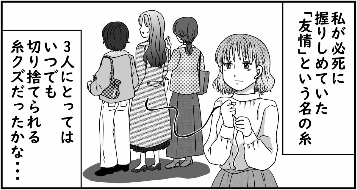 4-6