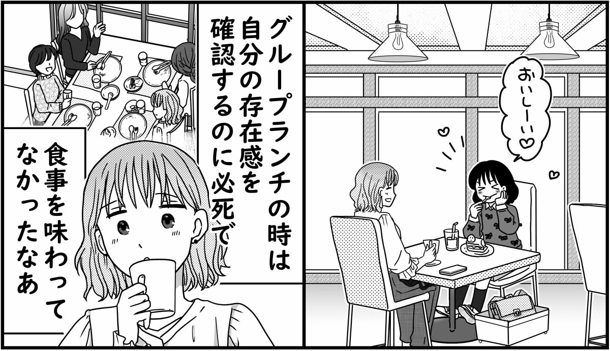 5-4