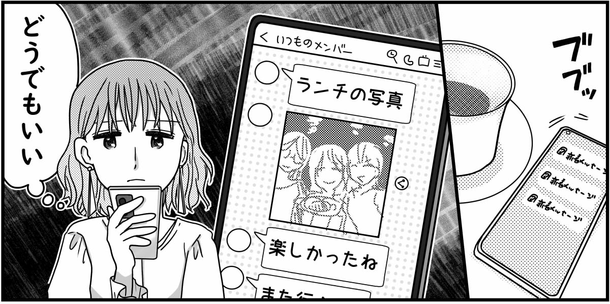 5-7