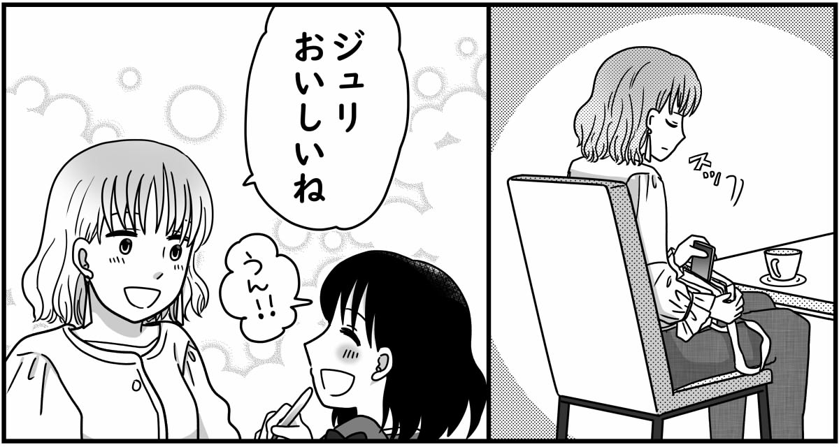 5-8