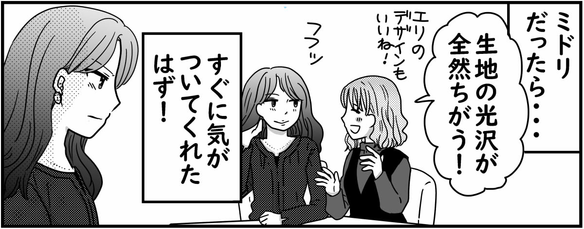 8-5