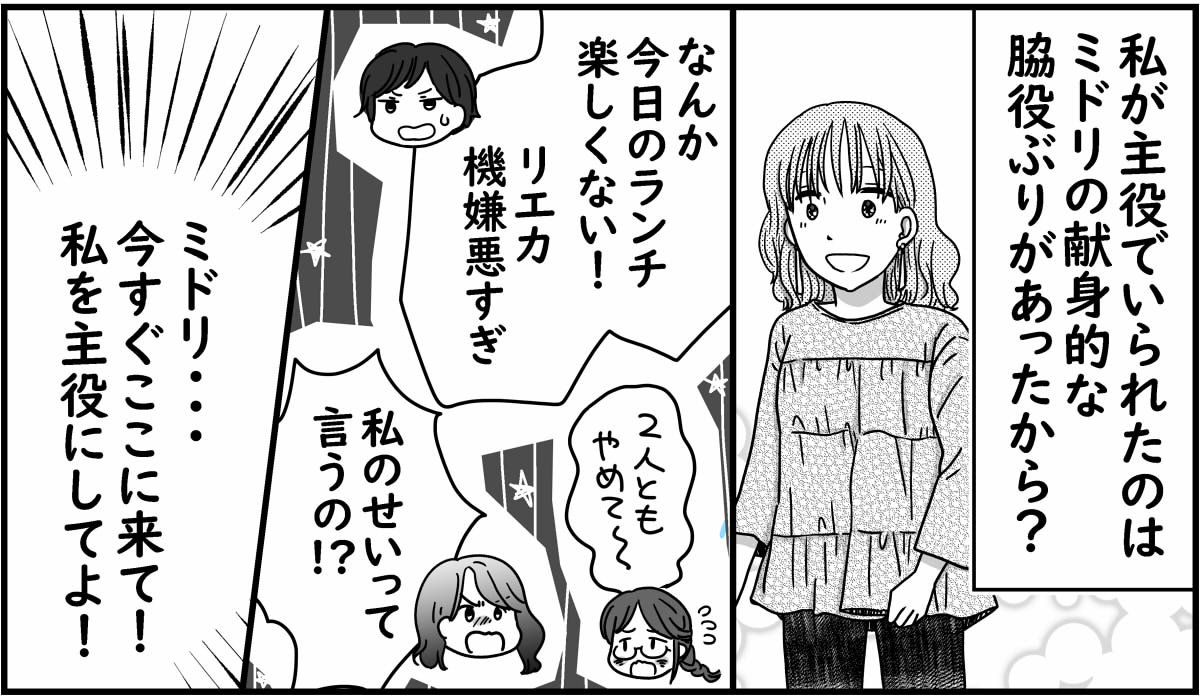 8-9