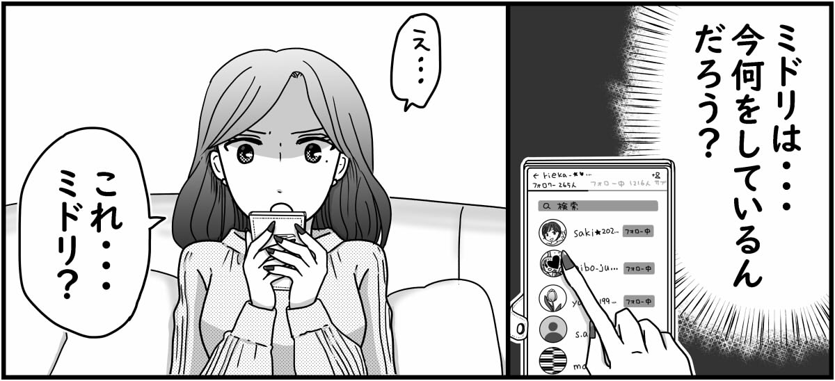 9-6