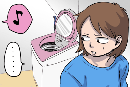 ＜洗濯槽って汚い？＞見て見ぬふりをしたい洗濯槽の汚れ。そもそもなぜ汚れる？