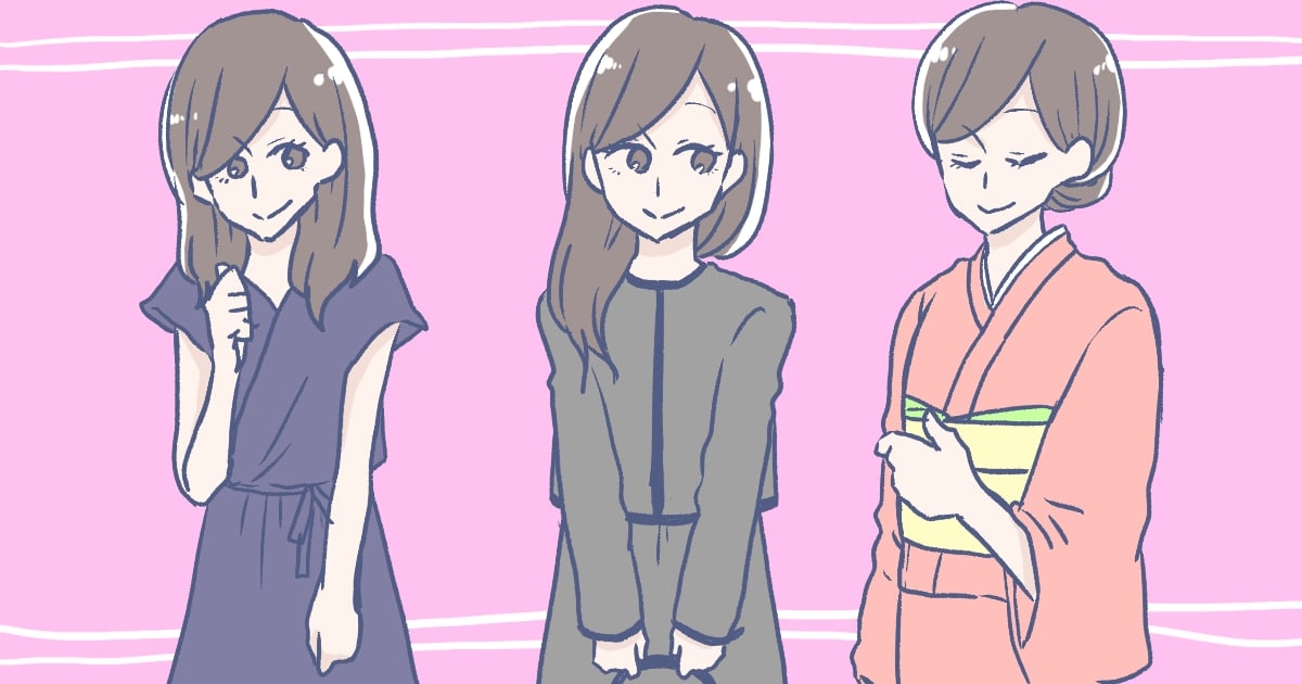 052_ファッション_むらみ
