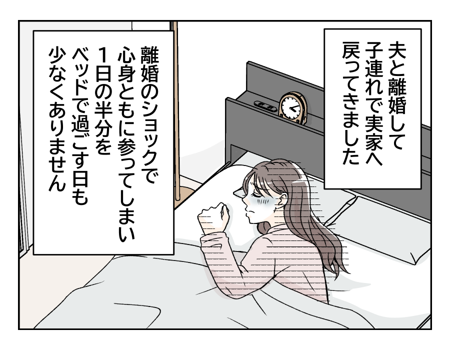 50dainohahaga_1_1