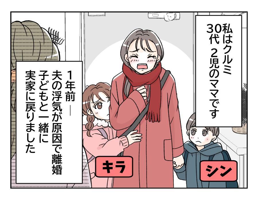 50dainohahaga_2_1