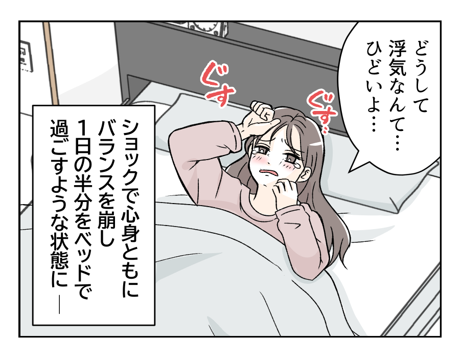 50dainohahaga_2_2