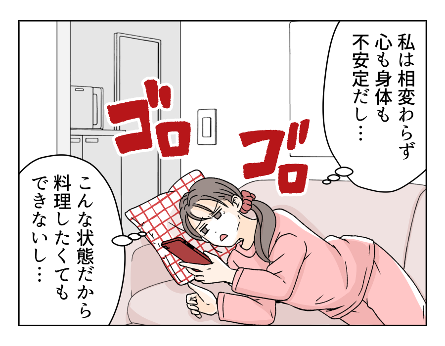 50dainohahaga_5_1