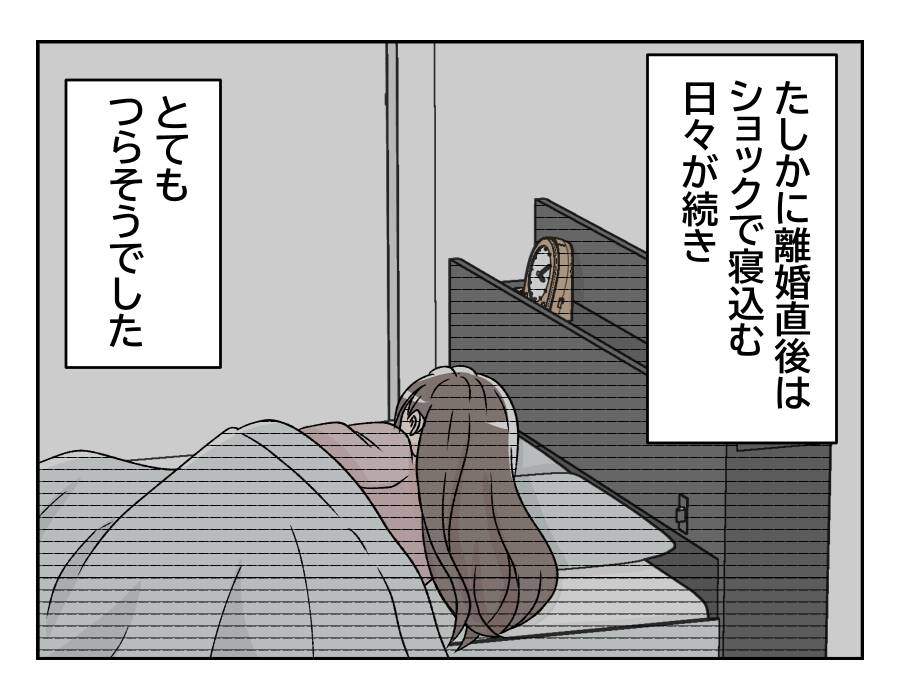 50dainohahaga_8_1