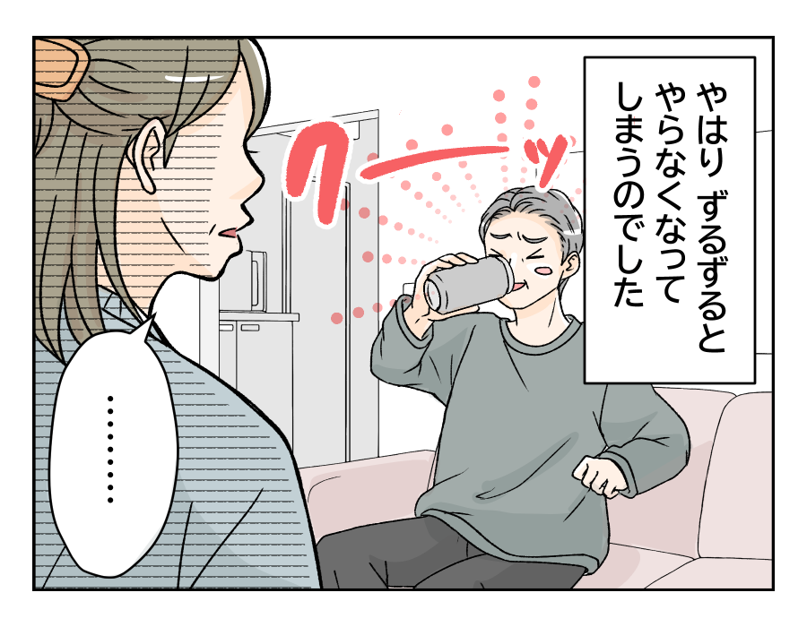 50dainohahaga_9_4