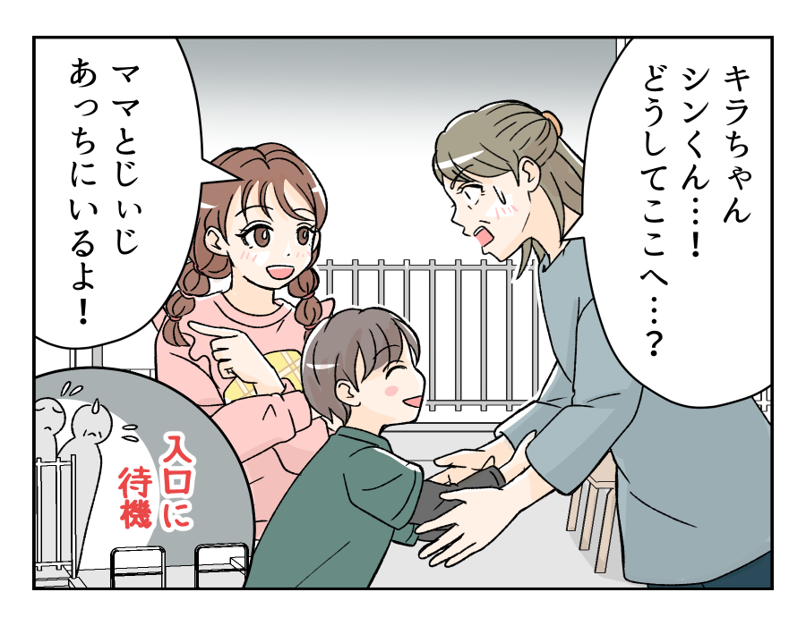 50dainohahaga_13_2