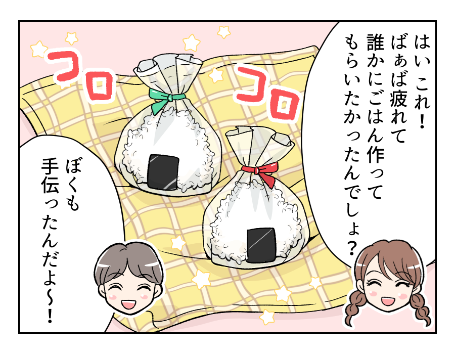 50dainohahaga_13_3