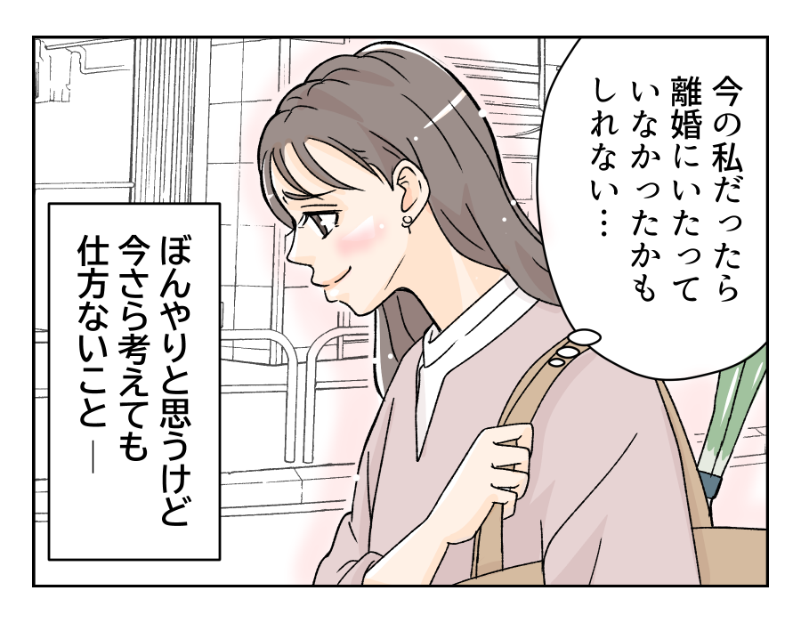 50dainohahaga_19_3