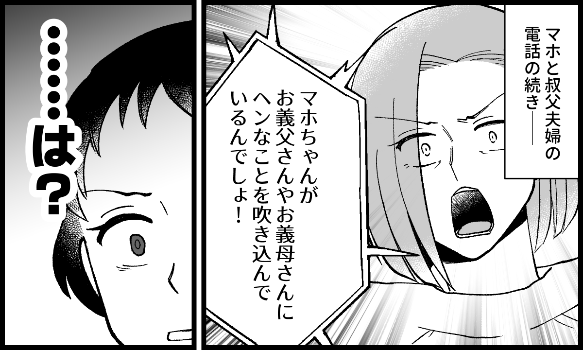 11_01