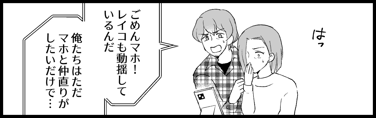 11_02