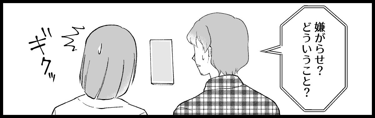 11_05