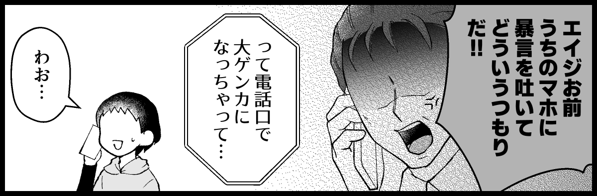 12_04