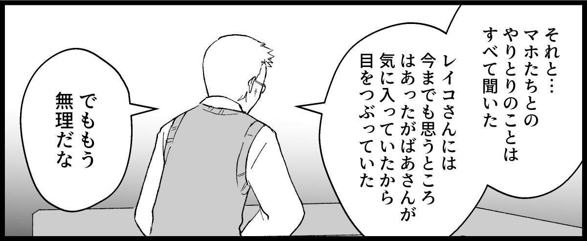 13_03