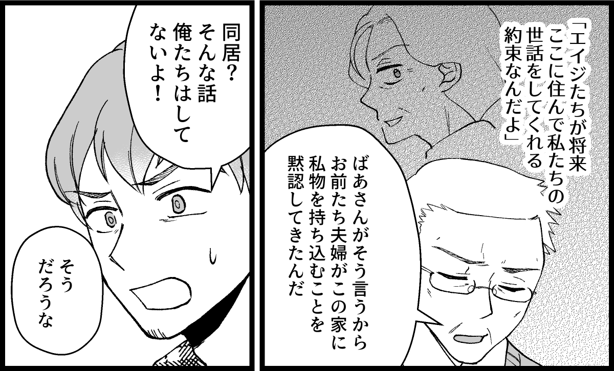 13_06