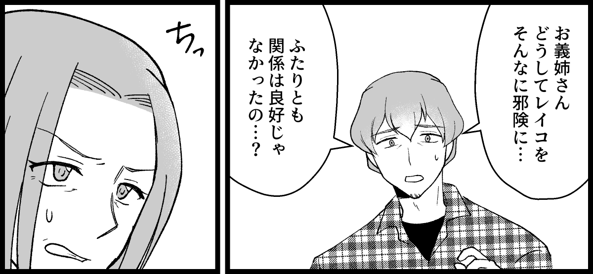 14_01