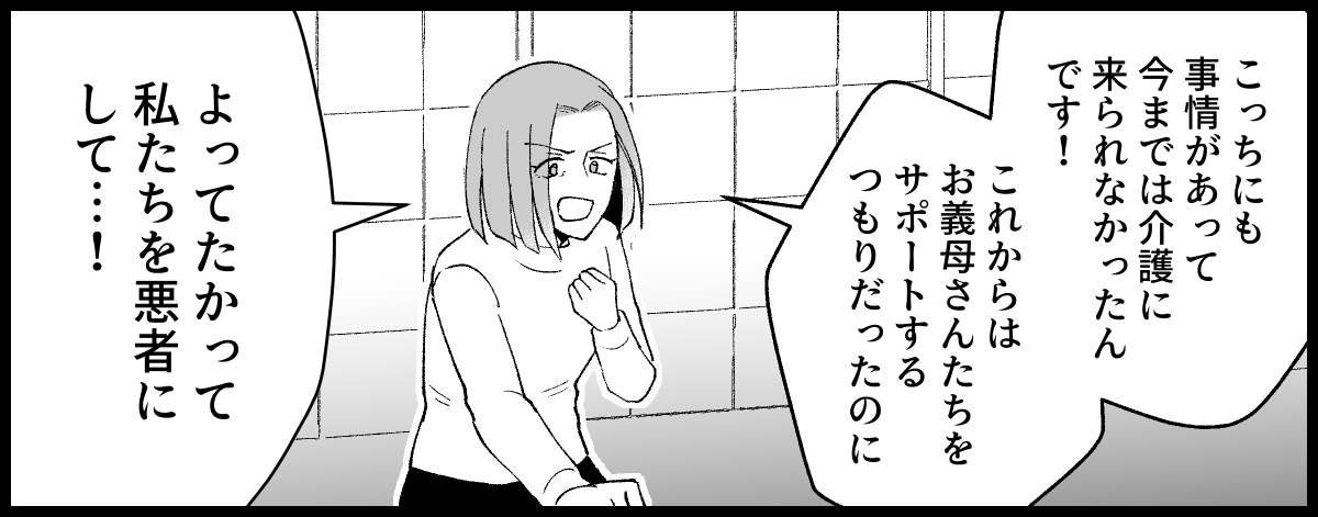 14_02