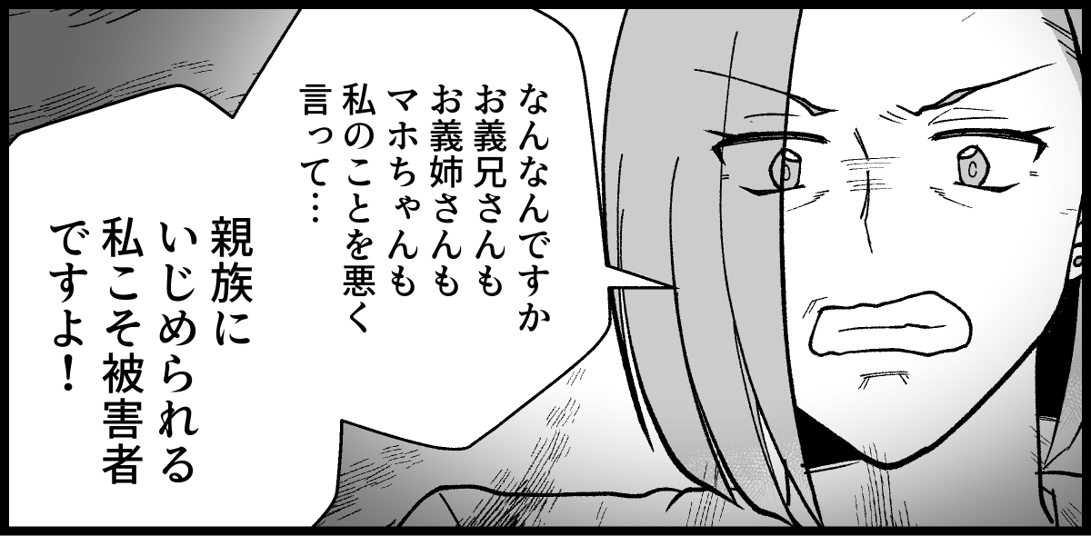 14_04