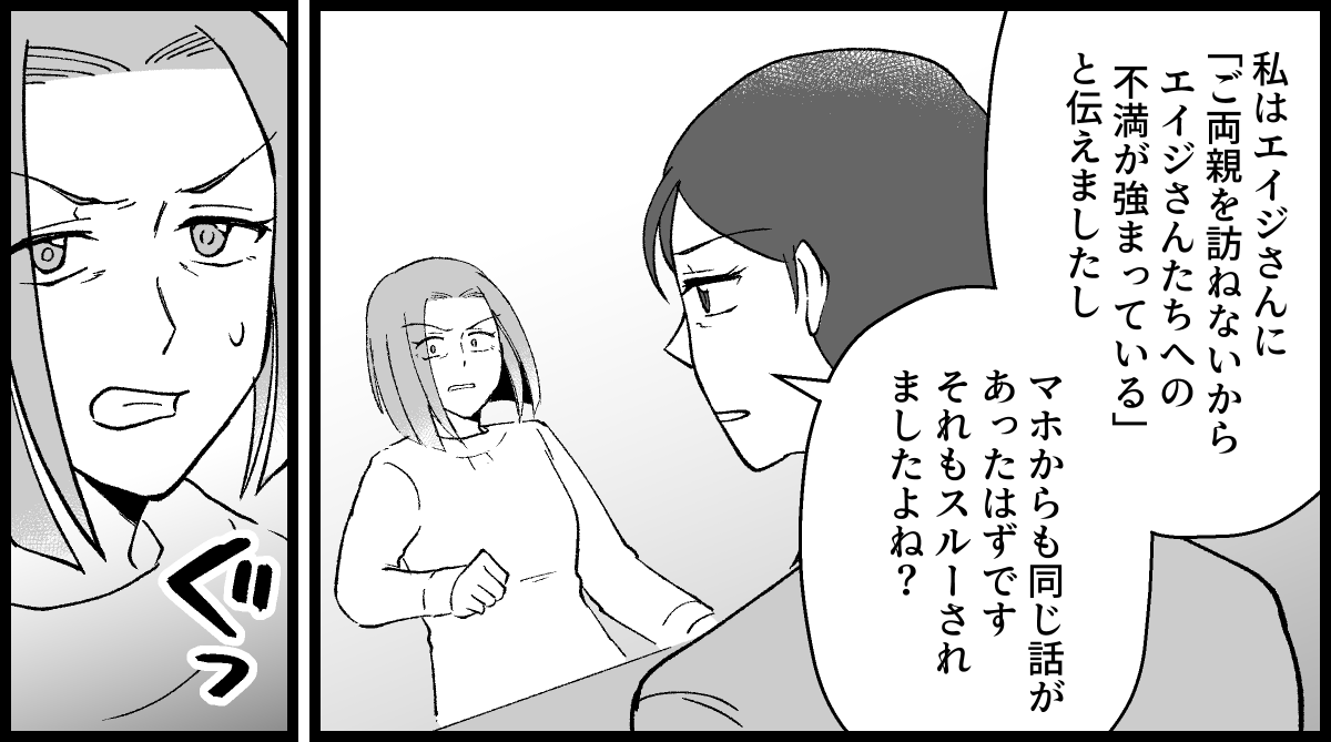14_07