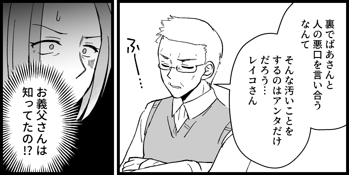 14_09